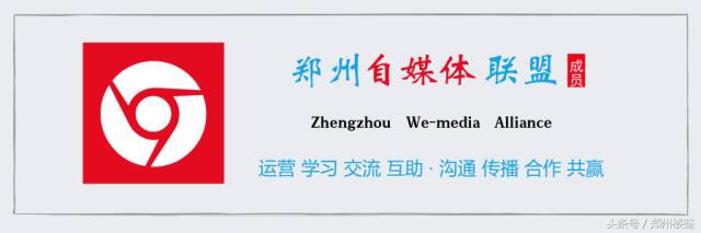 郑州23年开盘楼盘一览表,郑州最新开盘项目