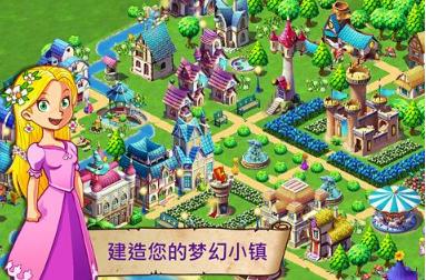 推荐可以免费玩小游戏的app,盘点好玩又实用的小游戏软件