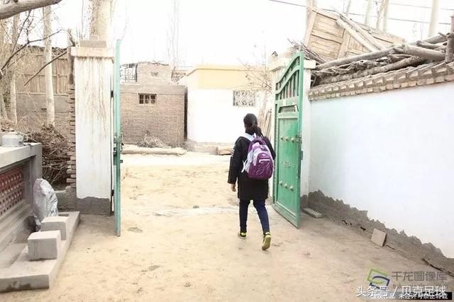 *疆新**女孩万里追梦，这里是片承载国足希望的足球沃土