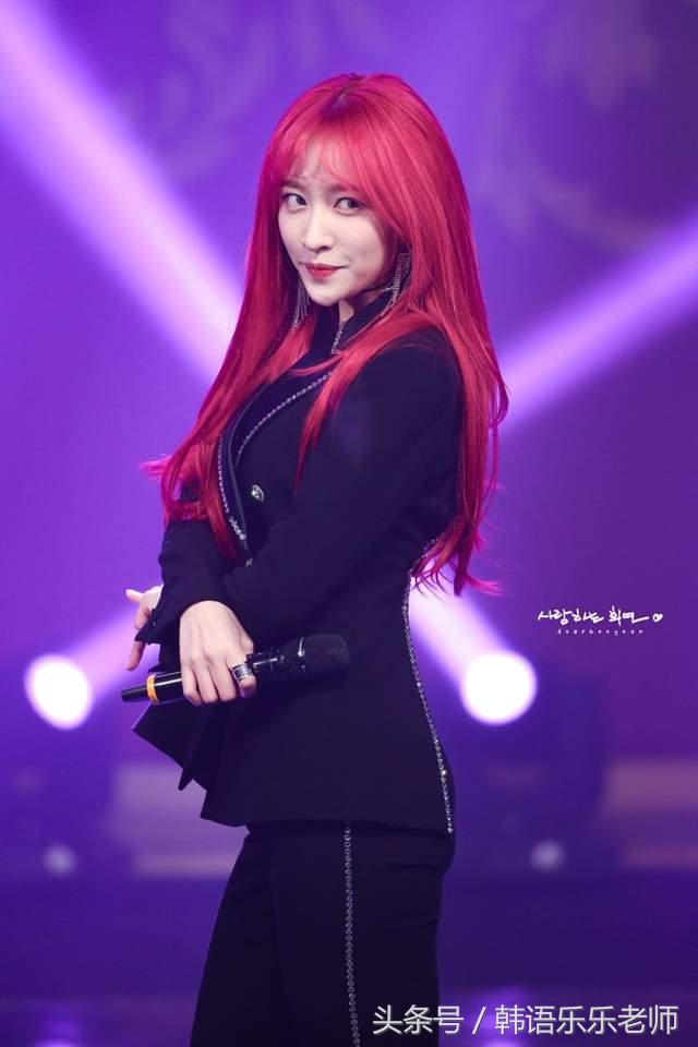 exid鍝堝Ξhani鍙戣壊,exid鍝堝凹鍒樻捣