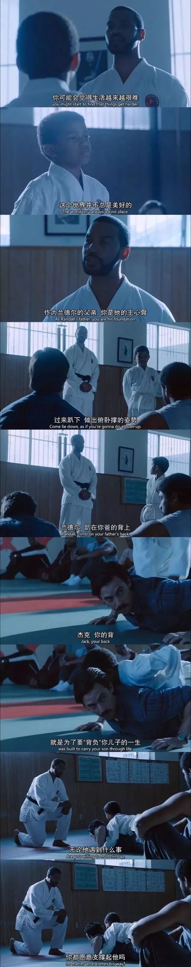 悟空猪八戒唐僧沙和尚,悟空唐僧八戒沙和尚