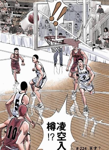 灌篮高手樱木犯规集锦,灌篮高手樱木扣篮扣到别人头上