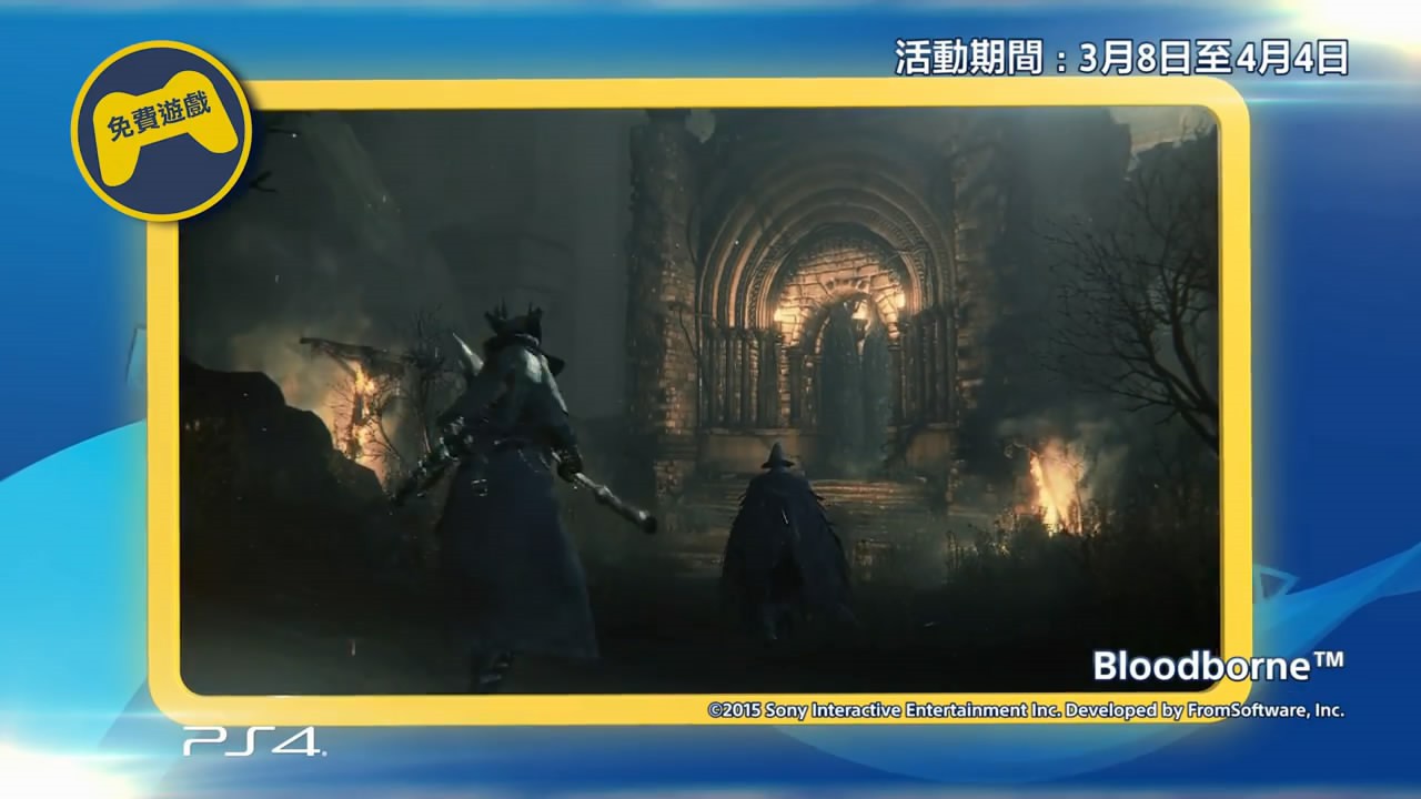 游戏午报丨电竞艺考难度高H1Z1玩家下跌90%后终于正式发售