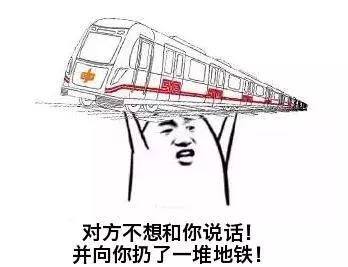 郑州地铁14号线规划长江公园站,郑州地铁12号线最新规划到南龙湖