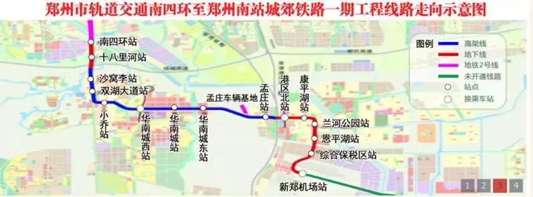 郑州地铁14号线规划长江公园站,郑州地铁12号线最新规划到南龙湖