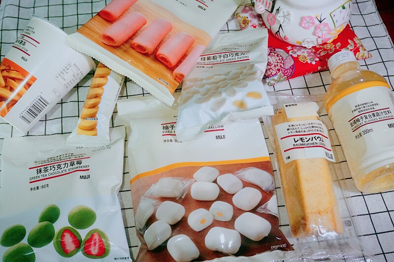 无印良品零食平价款,哈尔滨无印良品冰激凌