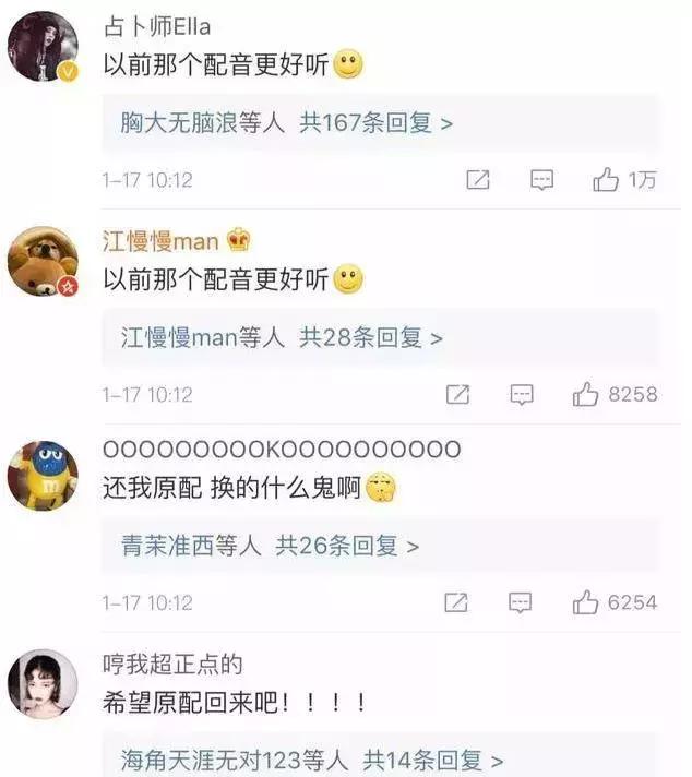 舌尖上的中国第三集评价,舌尖上的中国3第一集完整版