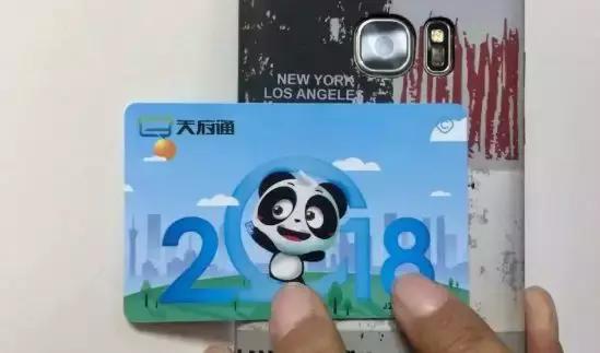 成都新政15条实施时间,成都新政后的限制政策