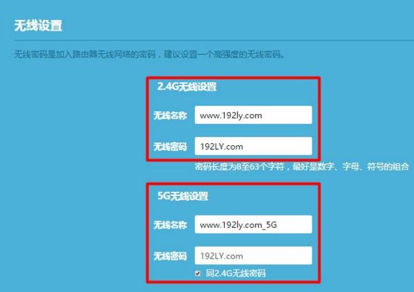 无线路由器双频1200M好不好,无线路由器1200m双频wifi