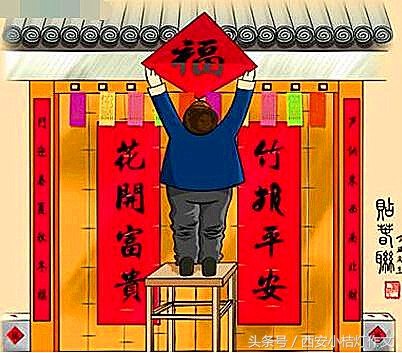 与春节有关的作文,跟春节有关的作文300字