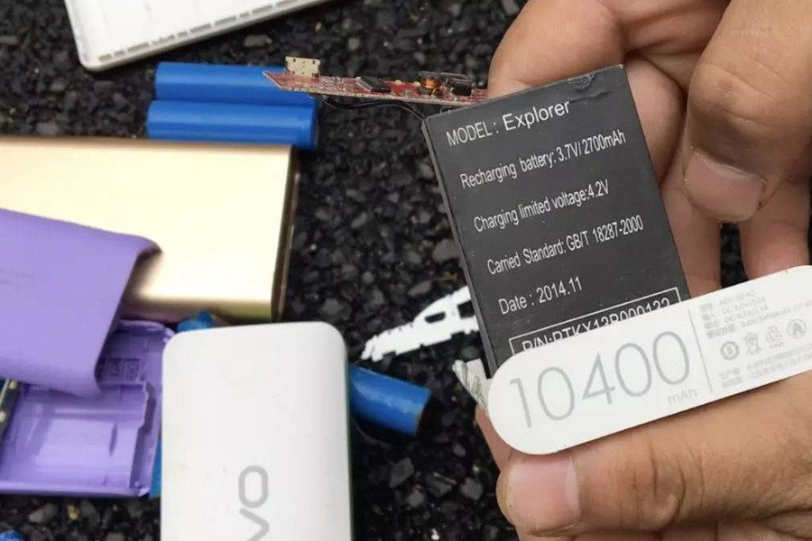 又是起火，又是爆炸，移动电源该怎么买？