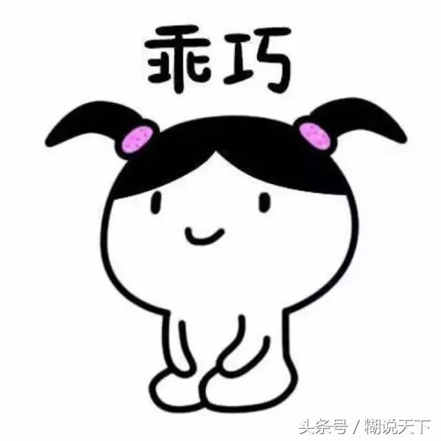 微信昵称看出你是什么样的人,微信名可以看出什么