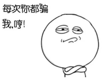 广东人会说不会写的315个粤语字,90%老广都不会写的粤语生僻字