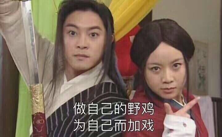 你淘宝上买过什么奇葩的东西,你在淘宝买过哪些好东西