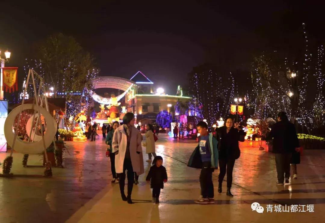 正月十五元宵去哪儿闹?到都江堰来一场美轮美奂的赏灯之旅~凑完这场热闹,年才算过完!