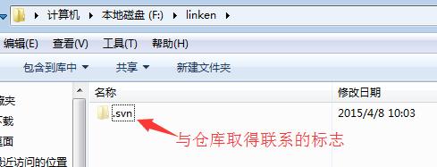 svn服务端使用教程,svg学习课程
