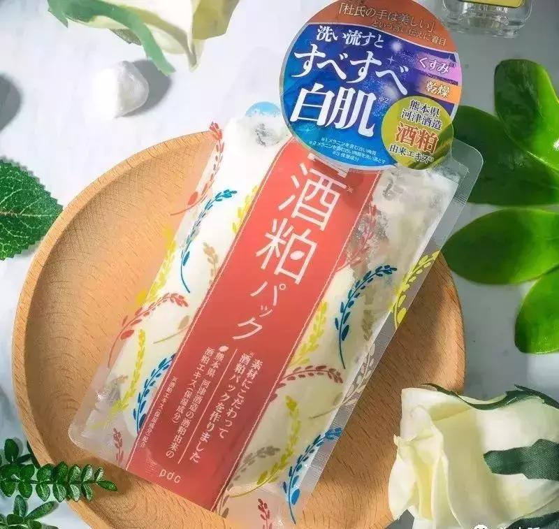 网红面膜推荐祛斑美白补水保湿,网红面膜你值得拥有