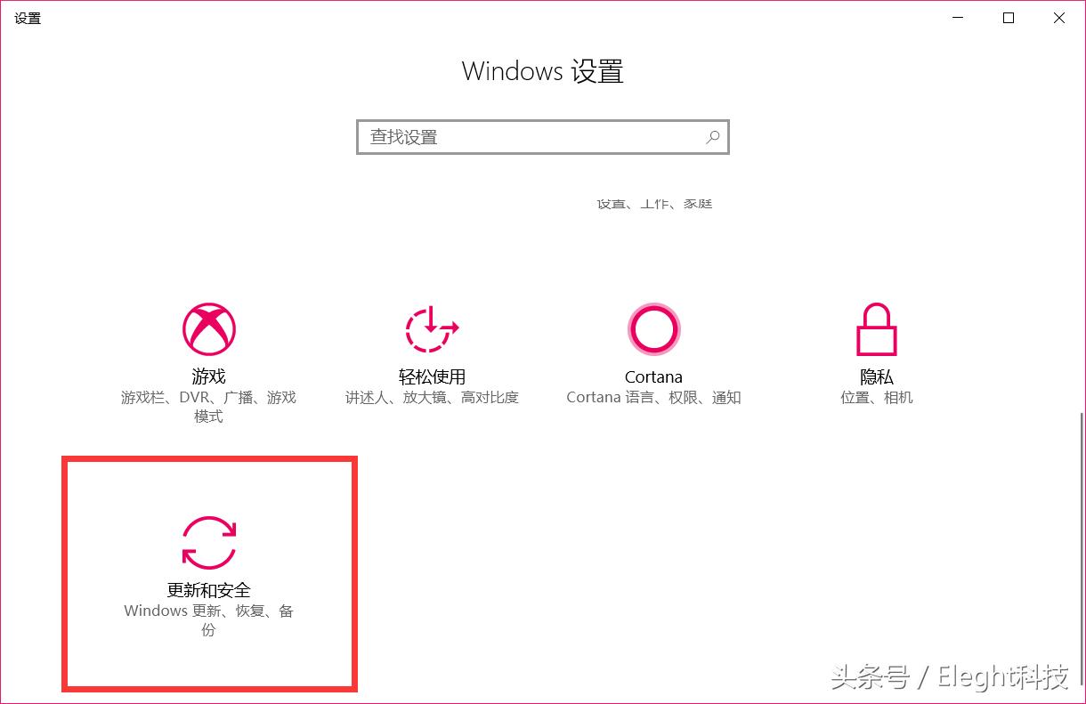 微pe的纯净版pe工具箱2.0,微pe工具箱与深度pe工具箱选择