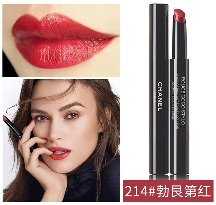 春天口红色号推荐,春天黄皮口红推荐