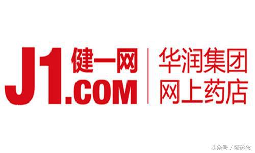 唯爱与健康和美食不可辜负,唯健康与爱不能辜负