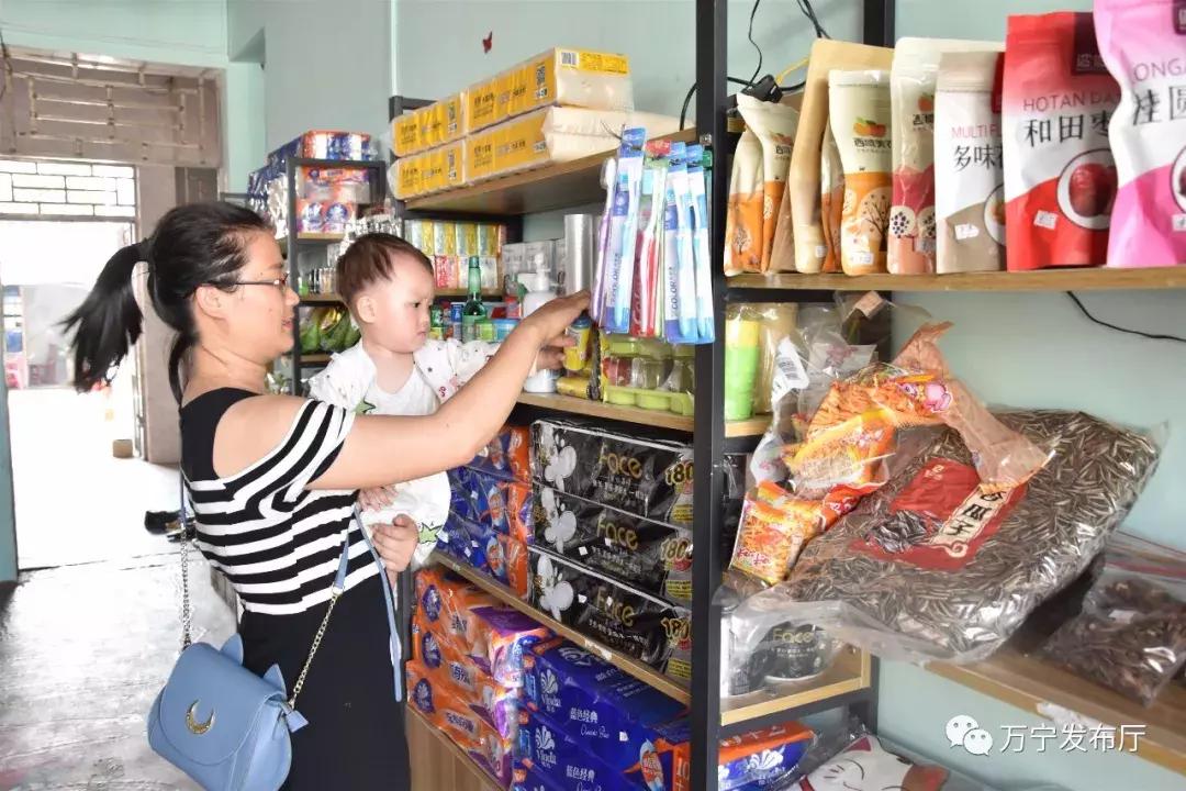 万宁市天猫优品,万宁天猫优品