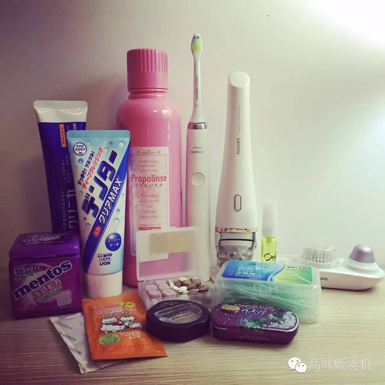 每个女生都实用的好物,精致女孩的必备小物