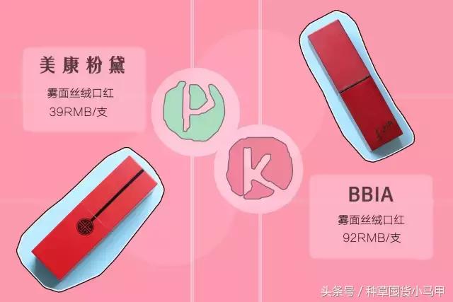 15块一只香奈儿,淘宝上买的香奈儿哪款最好