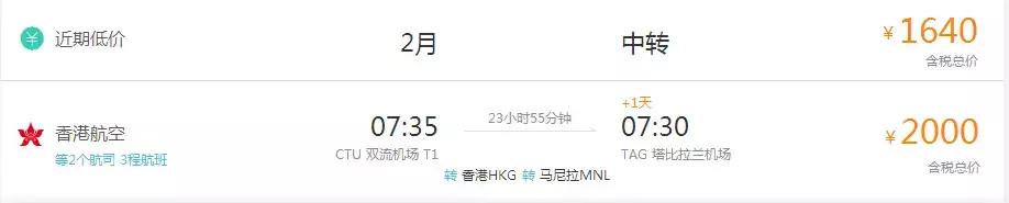 冷门便宜的超美海岛,四个值得去的绝美海岛