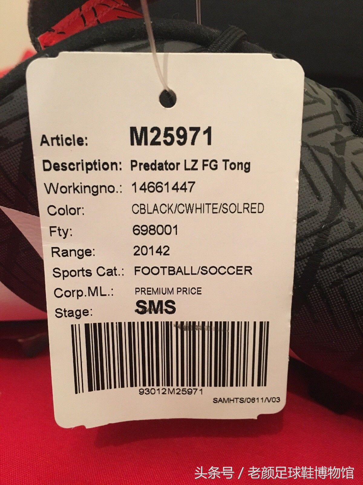 adidas最奇葩的鞋,史上最强adidas