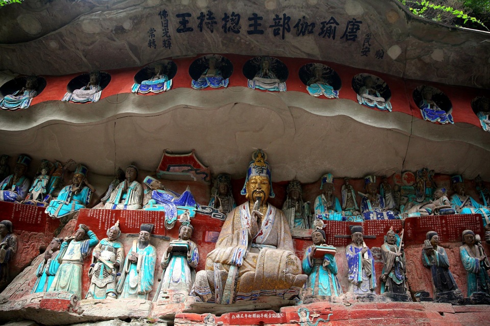 重庆旅游大足石刻门票多少钱,重庆到大足石刻