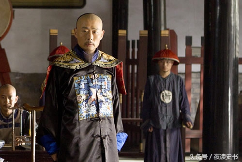 清朝的中堂、部堂、中丞都是什么官？哪个官最大？