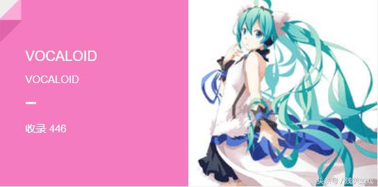 二次元手办爱好者,手办爱好者