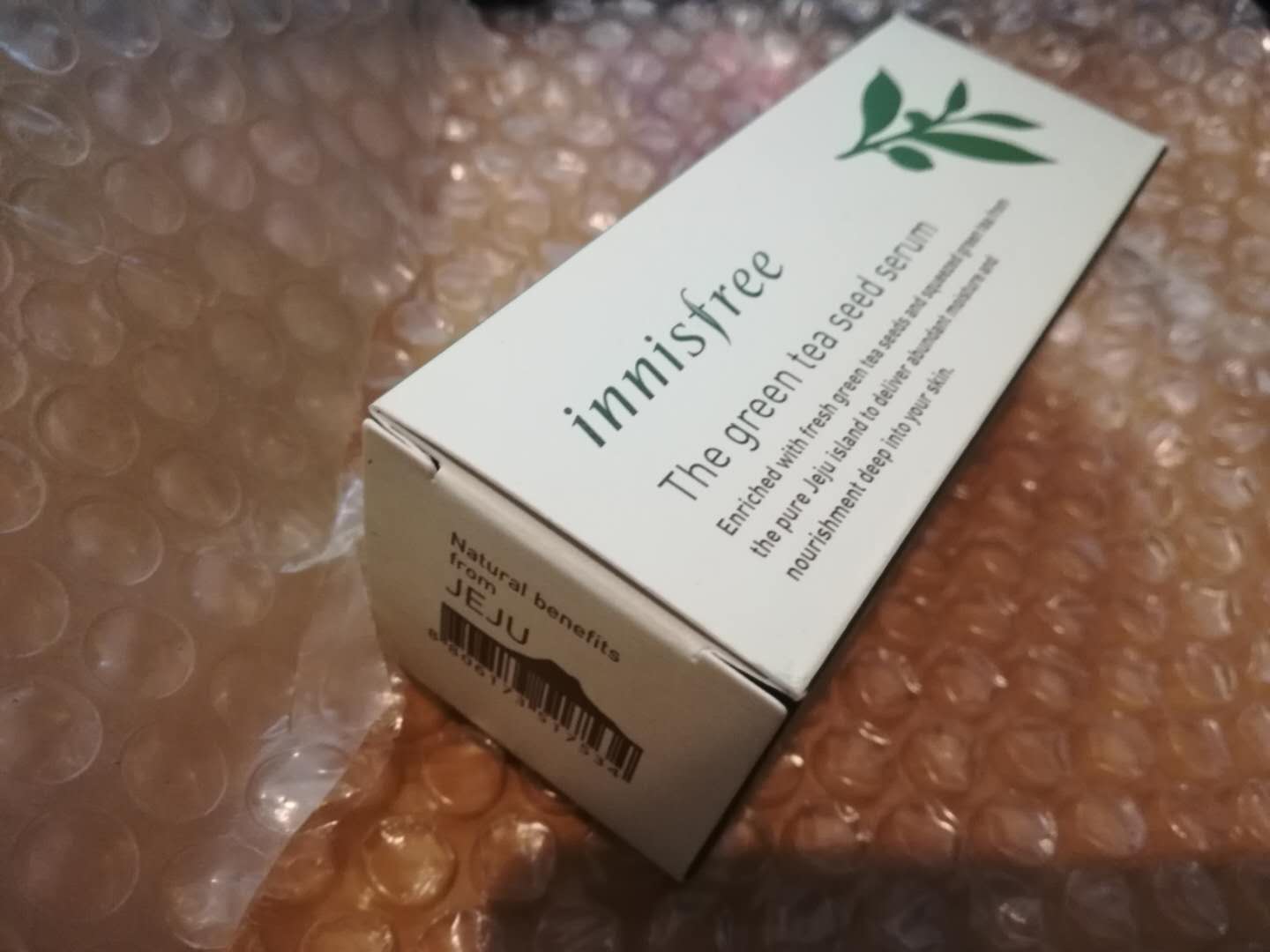 小绿瓶该不该买,为什么小绿瓶这么受欢迎