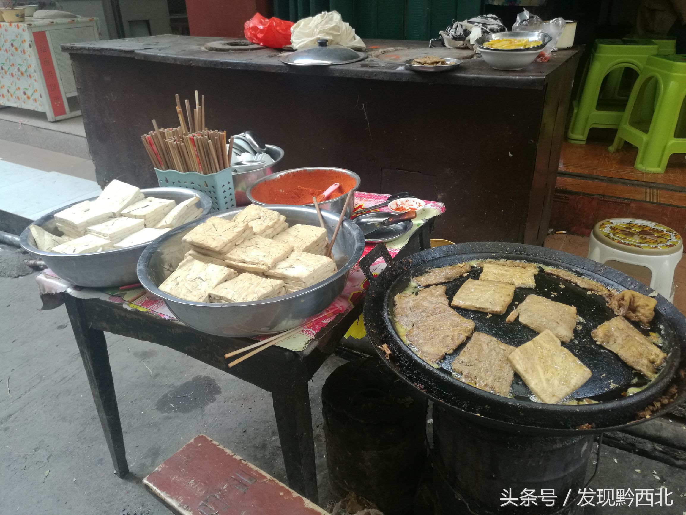 织金臭豆腐小吃,贵州毕节八步臭豆腐怎么做