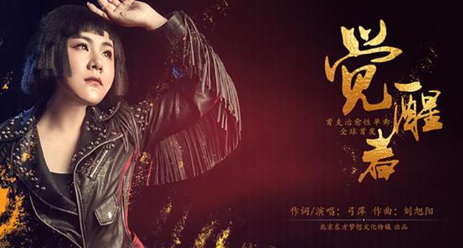 音乐早茶:邓紫棋赌牌,陈奕迅王菲KTV飙歌,小猪佩奇再出新梗!