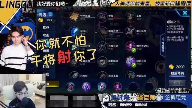 零度教学视频嬴政,零度带你飞教学视频嬴政