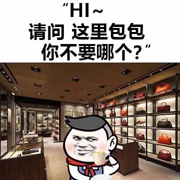 怎么跟喜欢的人表白表情包,表白撩人表情包合集确认过眼神