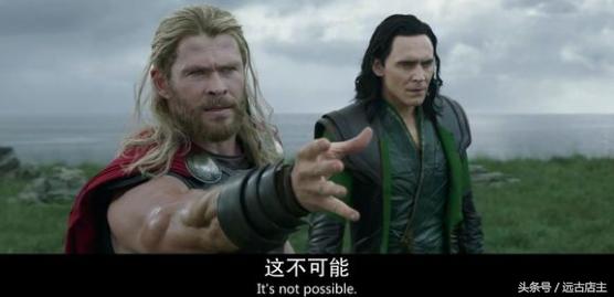 雷神3海拉,雷神3海拉打苏尔特尔