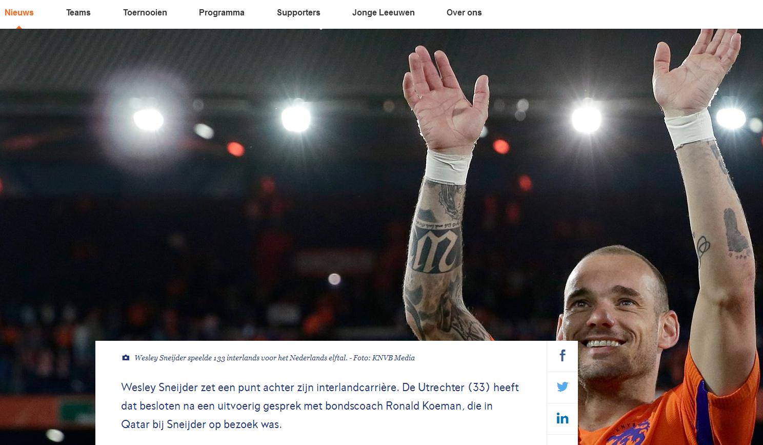 荷兰队的传奇10号球星,荷兰传奇10号