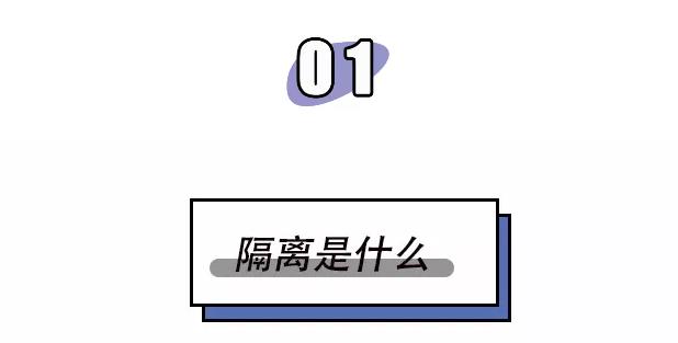 网上买的隔离怎么辨别真假,在专柜买的隔离会不会有假的