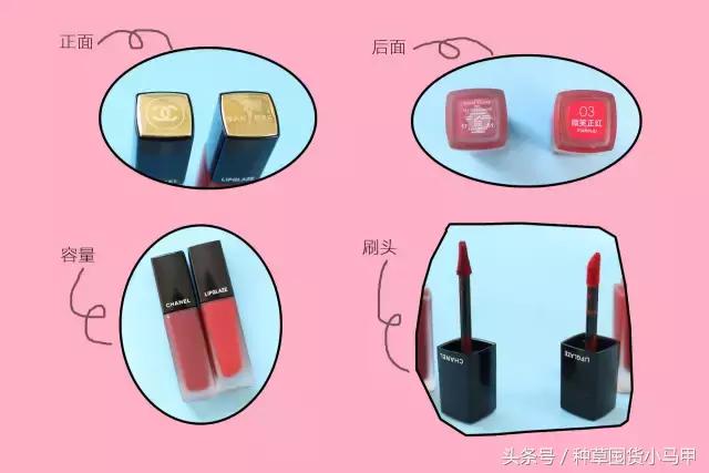 15块一只香奈儿,淘宝上买的香奈儿哪款最好