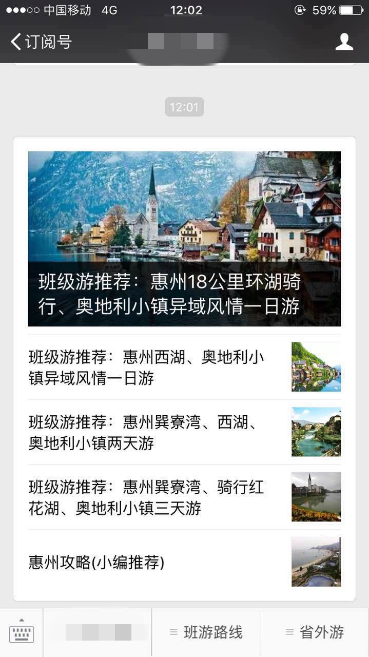 兼职发传单靠谱么,发传单兼职能收获什么