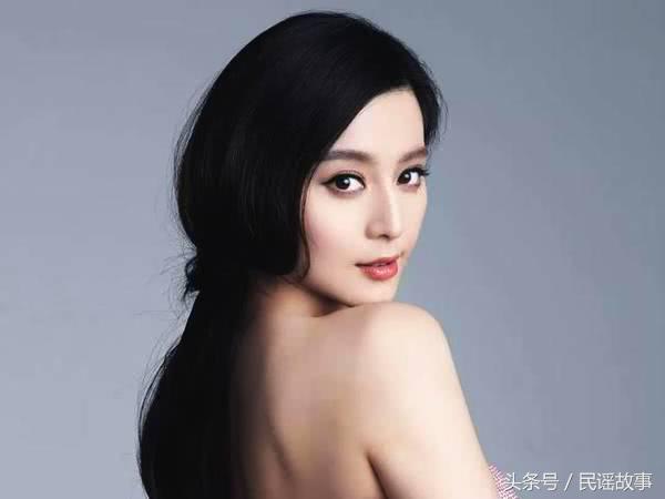 范冰冰化妆品,范冰冰卖面膜可以赚多少钱