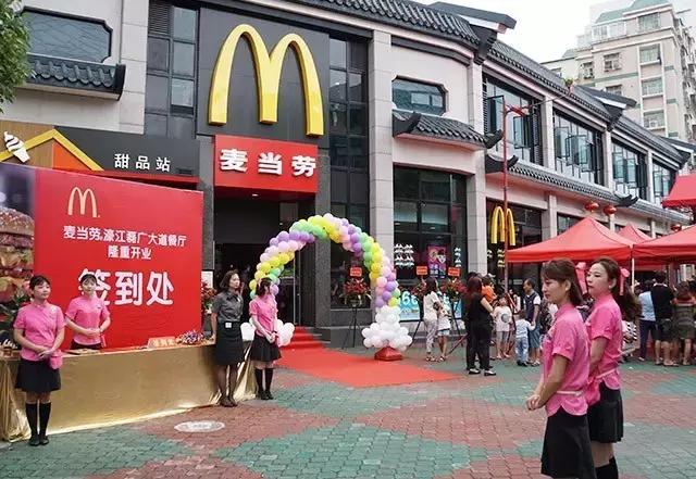 定居汕头濠江区人什么感受,真羡慕住在上海的人