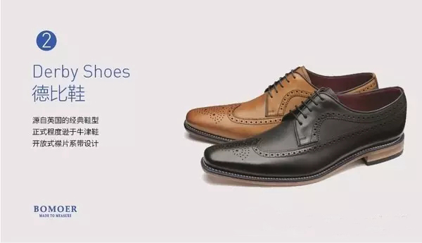 男人一定要有一双高端高品质皮鞋,男人有什么好看的皮鞋