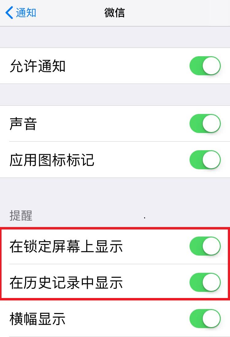 苹果手机微信消息撤回怎么设置,苹果手机微信消息想要撤回怎么弄