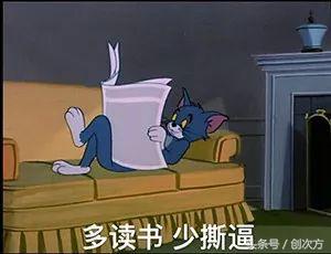 一次性碗利用改造,一次性碗改造成新的东西