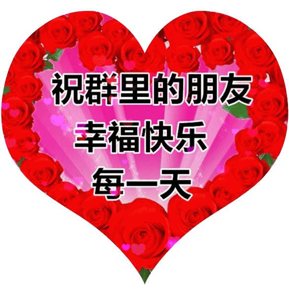 刚出的群主相册,有群的都看看,太美了,这一辈子见一次值了!