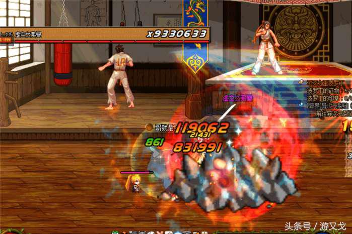 DNF:特效*器武**用到没有耐久,*器武**的特效还有伤害吗?