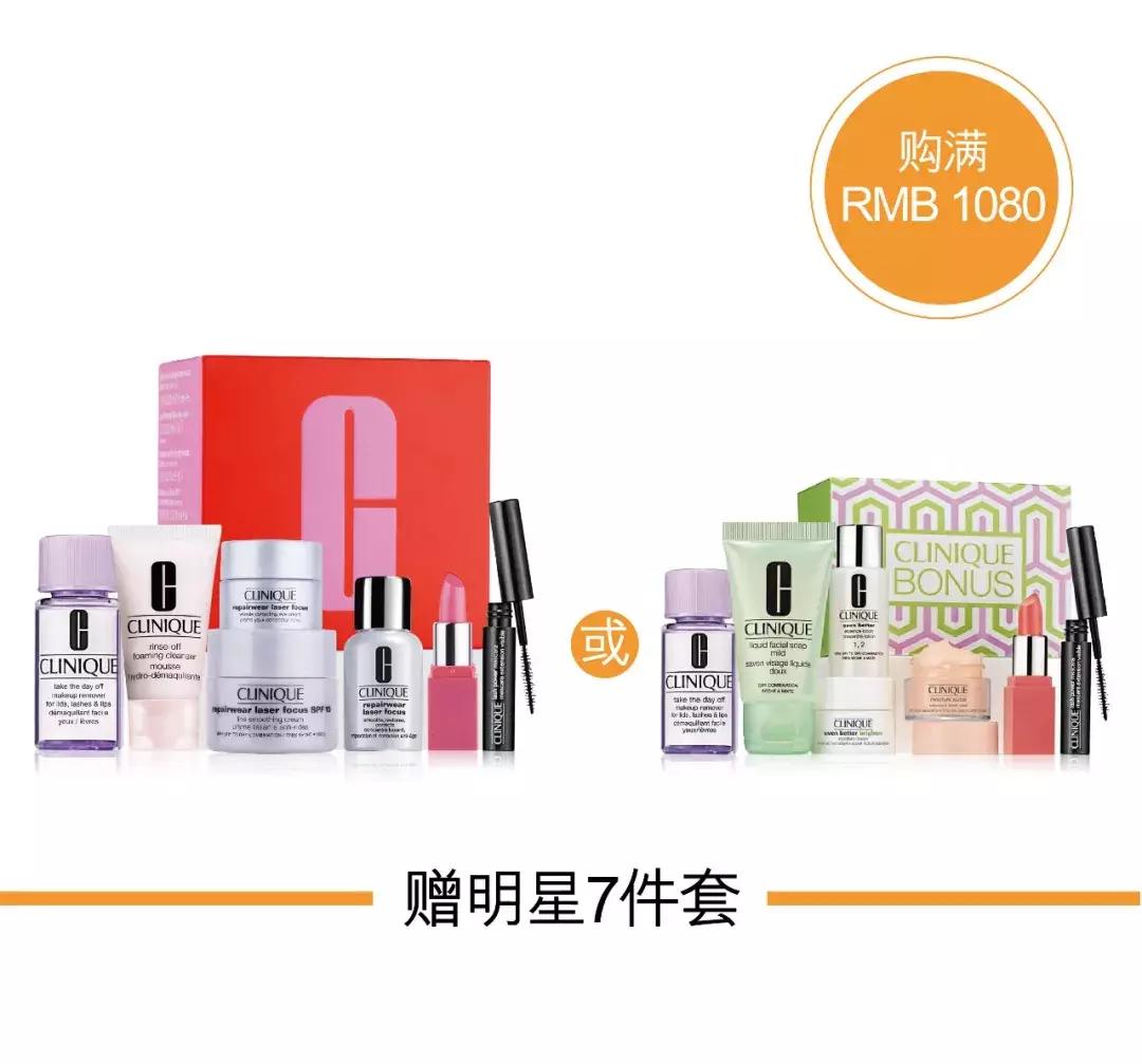 抖音一键换脸的方法,抖音一键换脸如何弄